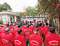 2022年公司年会顺利举办,全体员工喜迎新春！