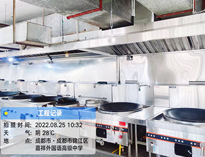 成都草莓污视频免费下载厨具设备厂教你商用草莓污视频免费下载设备的管理办法