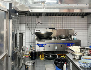 成都龙泉火锅店草莓污视频免费下载项目