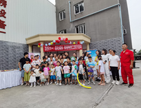 草莓视频下载APP公司举办员工亲子活动，共同庆祝六一儿童节！