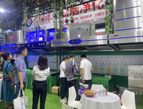 草莓视频下载APP成功参与成都第十二届餐饮博览会！