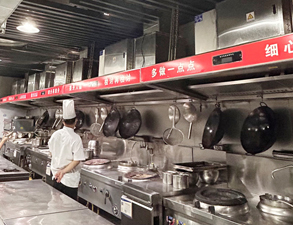 丹棱县仕清园饭店草莓污视频免费下载工程项目